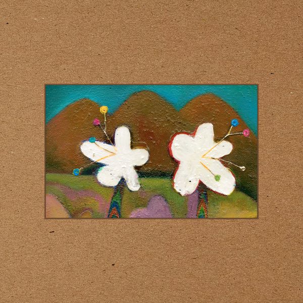 소문의 낙원 (Paradise of Rumors)