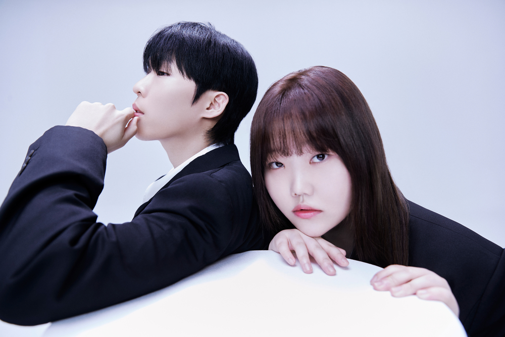 AKMU